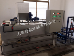 張家港臥螺離心機(jī)電廠脫硫廢水處理