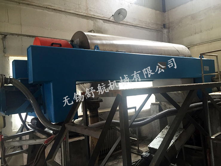 延安臥螺離心機(jī)生活廢水處理現(xiàn)場(chǎng)